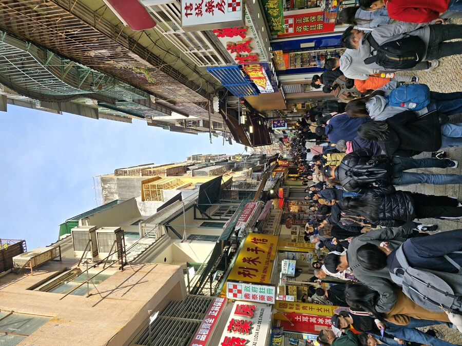 홍콩-마카오 맛기행 1~2일차_17.jpg