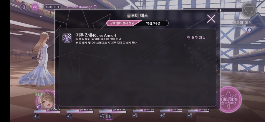 스코어 100만_4.jpg