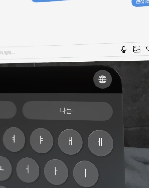 비전프로 사용기_5.jpg