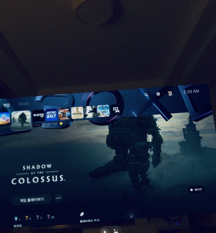 비전프로 사용기_13.jpg