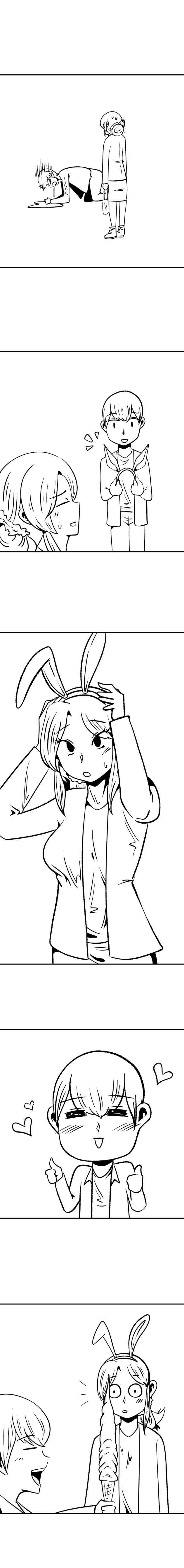 옆집 미시 '이미안'씨 (15)_10.jpg