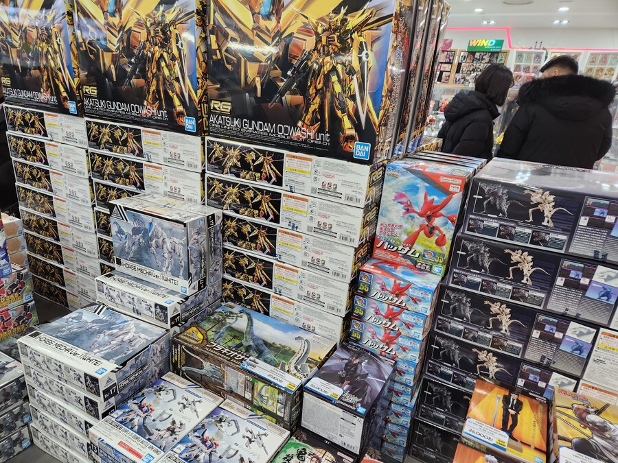 코베 줄 없음(추가 30ms 팔다리 재고있음)_1.jpg