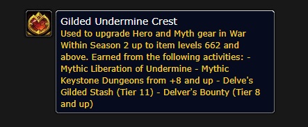 내부 전쟁 2시즌 11단 구렁에서 최대 18개의 금빛 문장 획득 가능_2.jpg