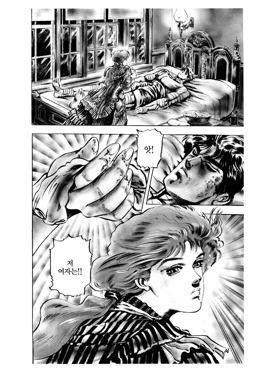 죠죠)스피드왜건도 극대노 했을 말_4.jpg