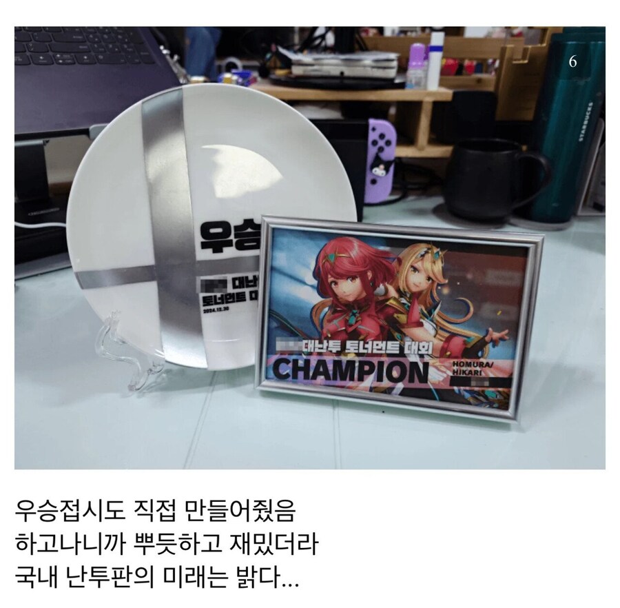 애들 데리고 난투벌인 공익_5.jpg