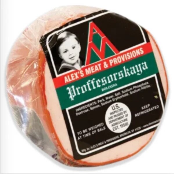 미국의 기괴한 고기 포장 ㄷㄷㄷㄷㄷㄷ.jpg_2.jpg