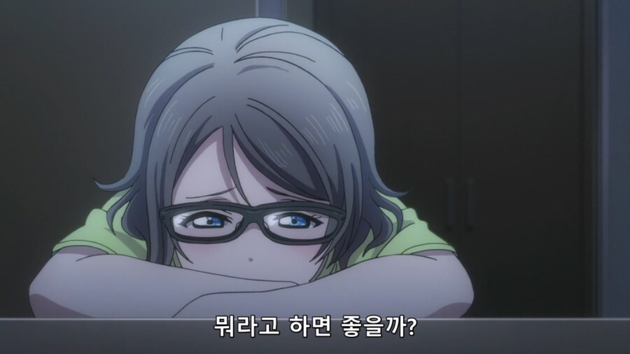 럽라 선샤인) 본심 전하기_4.jpg