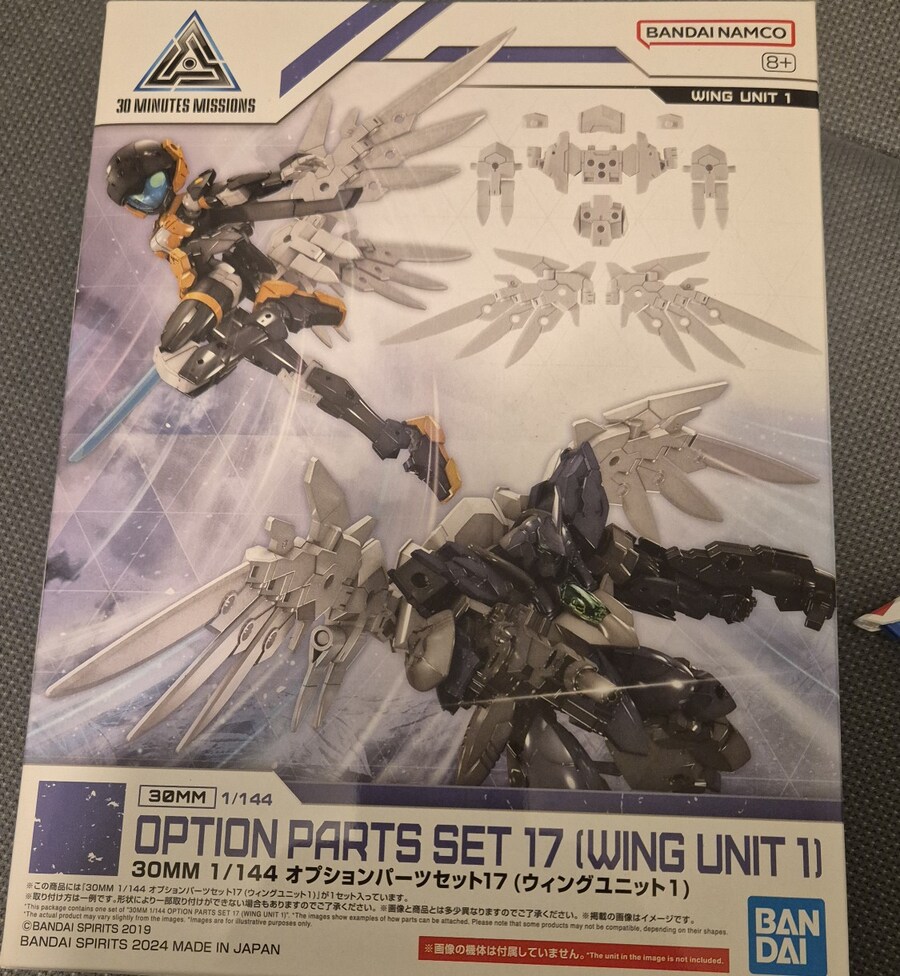 자유의 날개 2개_1.jpg