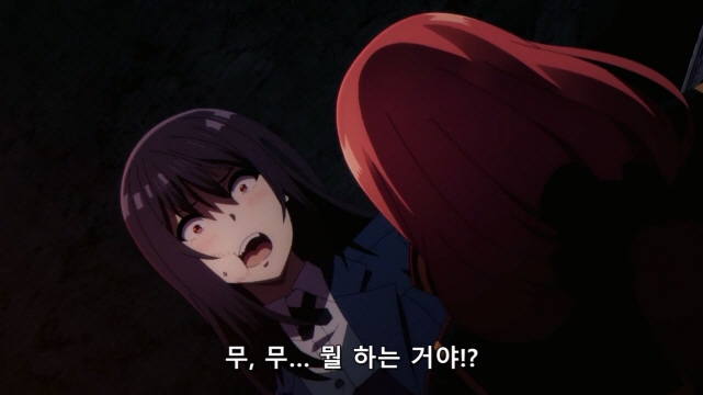[어둠의실력자]키스를 하는 중2병의 누나_4.jpg