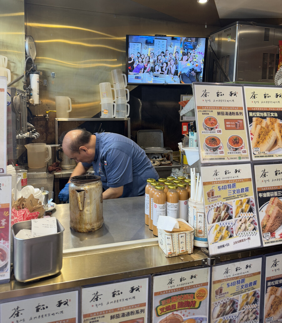 홍콩-마카오 맛기행 3~4일차 End_20.jpg