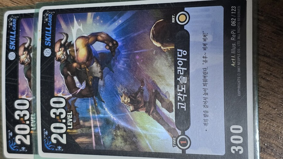 던파 TCG 메카닉덱_4.jpg