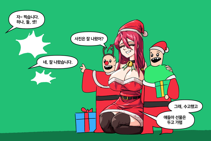 여황제 만화 22화_4.jpg