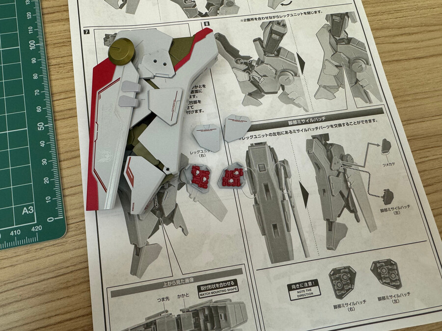 [메탈로봇혼] 제우스 실루엣+데스티니 건담 스펙2 올려봅니다_8.jpg