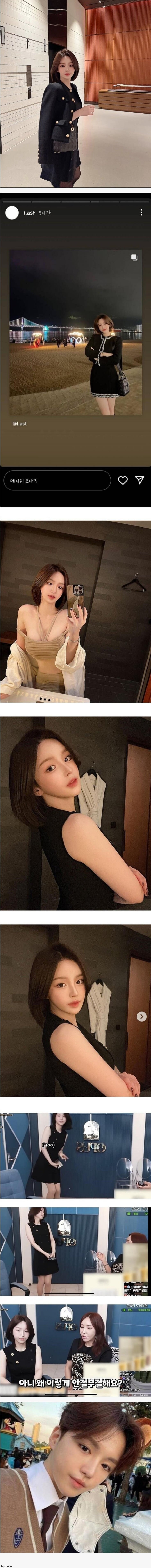 미모로 유명한 인플루언서_1.jpg