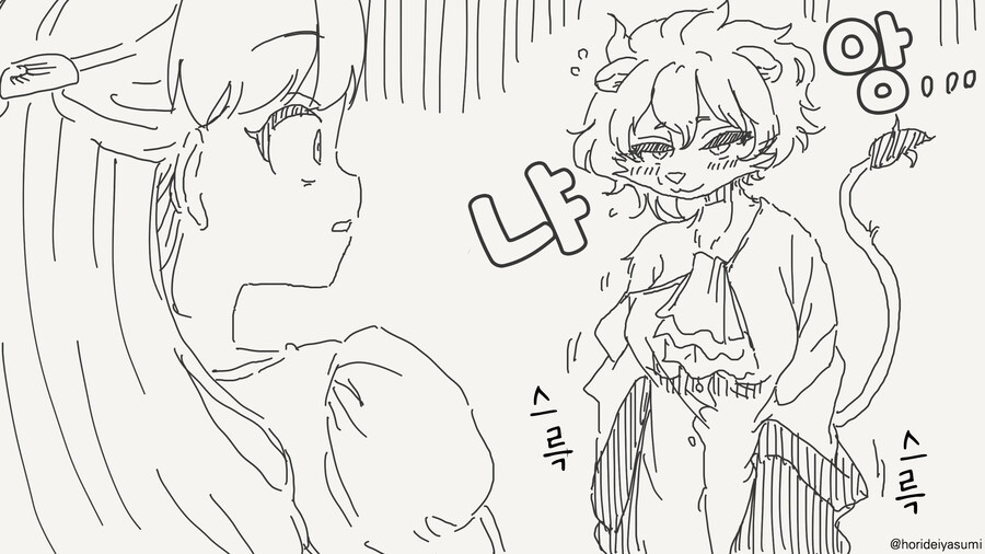 저주가 풀리는 만화_3.jpg