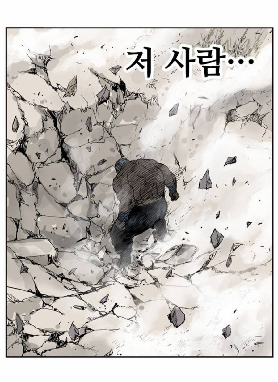 성장중인 괴물은 완성된 괴물을 이길수 없다는 첩보원_5.jpg