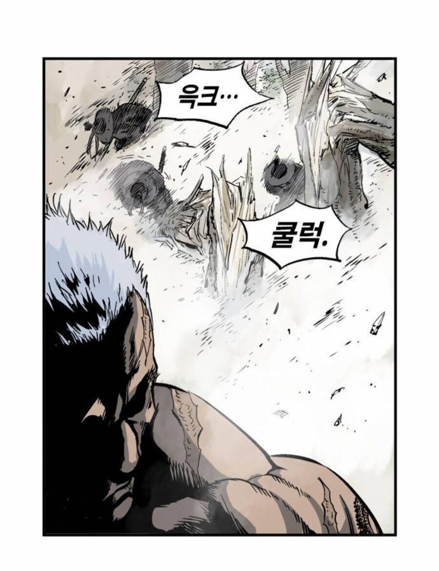 성장중인 괴물은 완성된 괴물을 이길수 없다는 첩보원_7.jpg