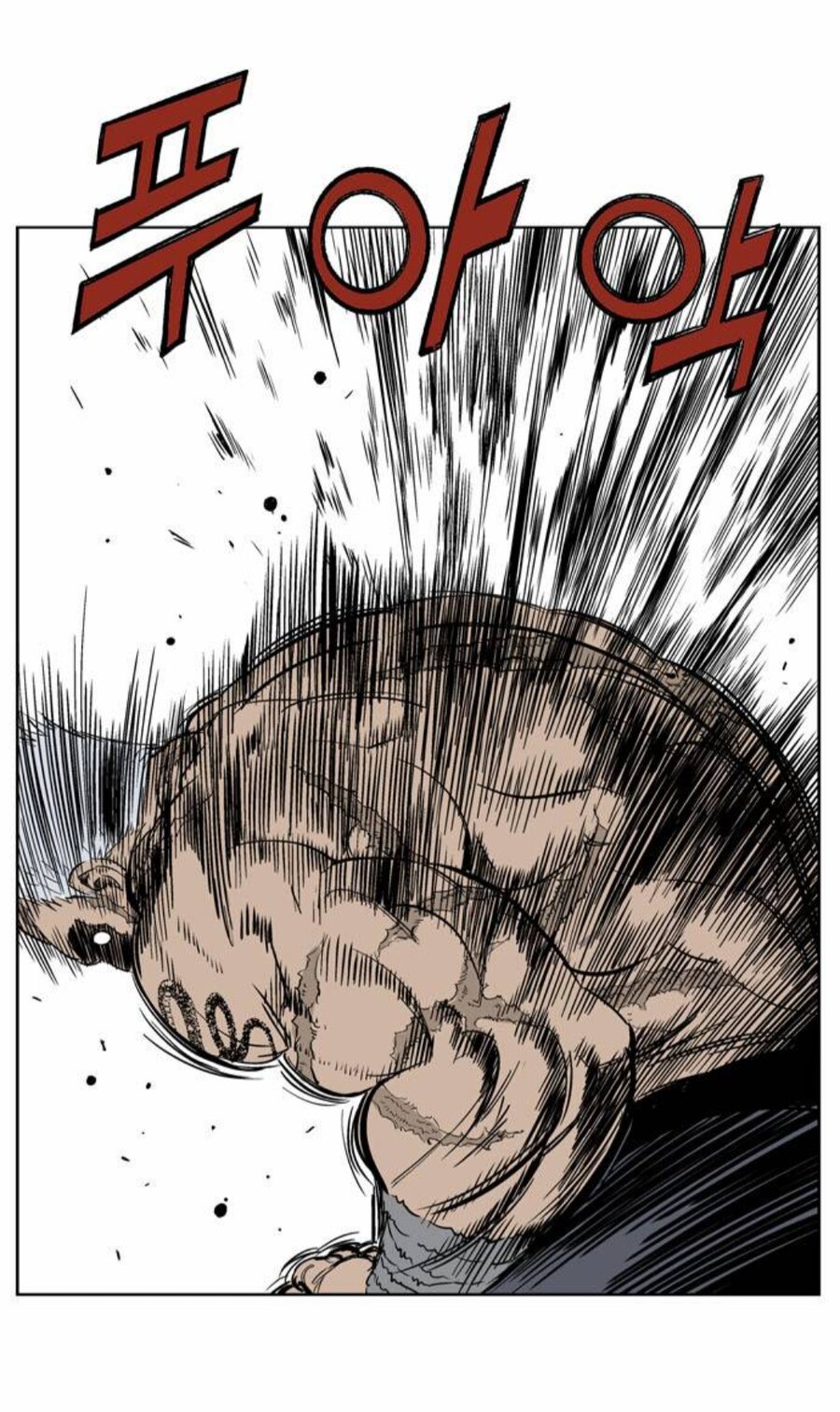 성장중인 괴물은 완성된 괴물을 이길수 없다는 첩보원_22.jpg