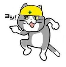 2024년 사건 사고 모음 (스압 주의)_17.png