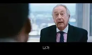 면접은 자신감으로 절반 먹고 들어가는 이유 . JPG_2.webp