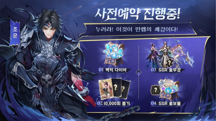 영웅제약 주식회사 이미지