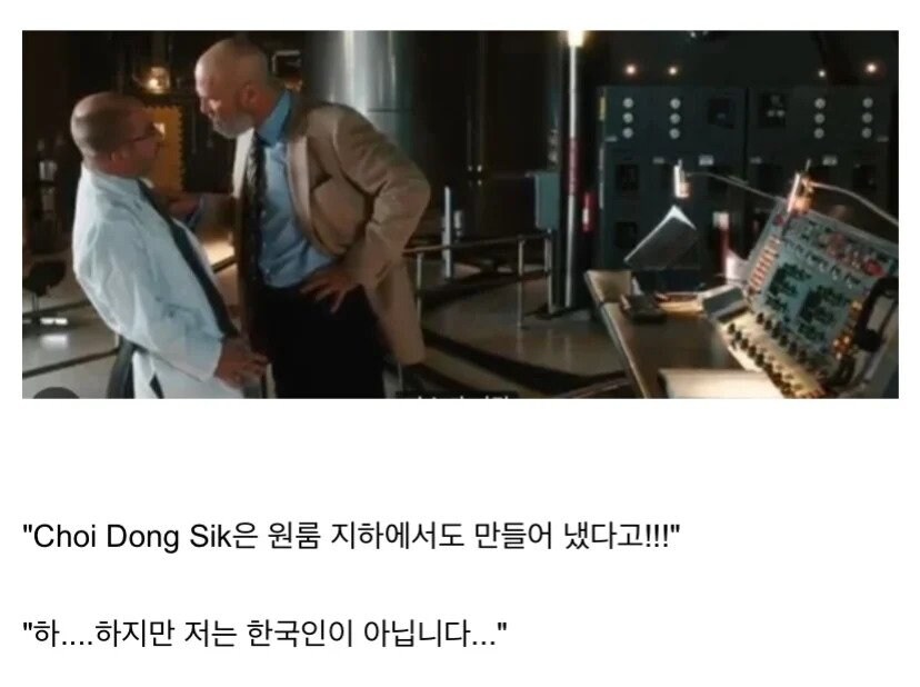 한국이 왜 달러 걱정함?_2.jpg