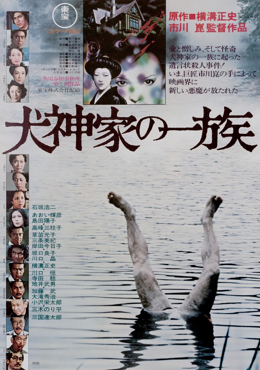 약혐주의) 의외로 출처를 잘 모르는 장면_3.webp