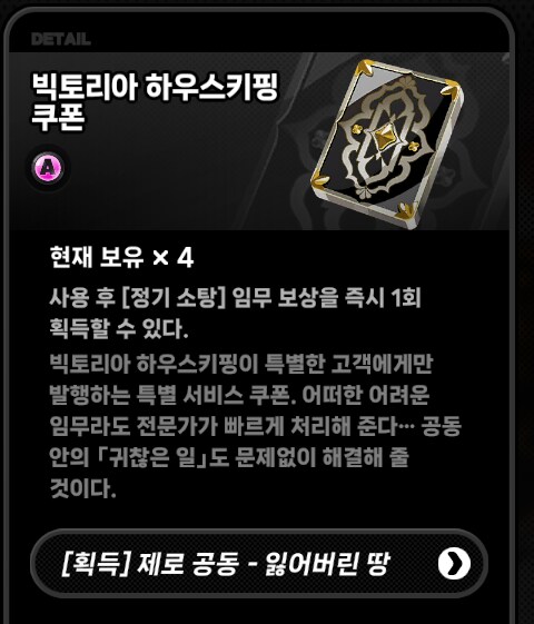 젠존제) 코린이 넘사벽으로 좋은 이유_2.png