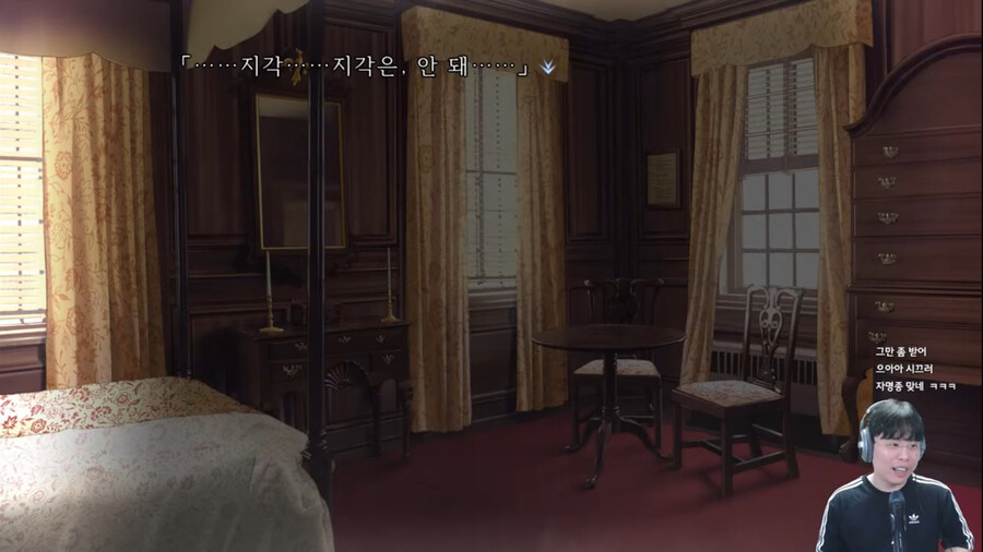 옥냥이: 얘는 졌다, 성배전쟁 탈락이야_2.jpg