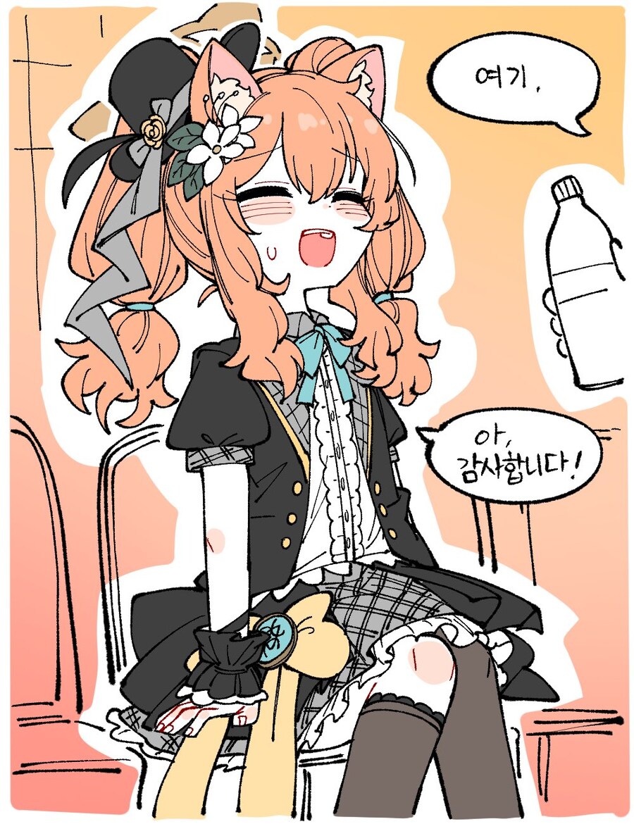 블루아카) 짤릴 각오 하고 올리는 음란수녀_20.jpg