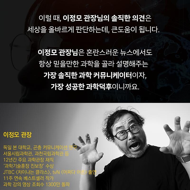 텀블러 백날 써야봐 소용 없는 이유...ㄹㅇ;;_8.jpg