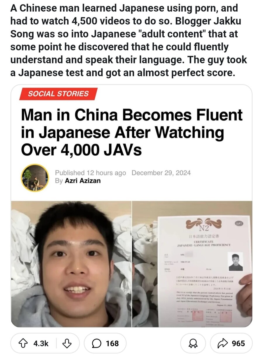JAV 보다가 어느새 일본어를 익힌걸 깨닫아버린 남자_1.jpg