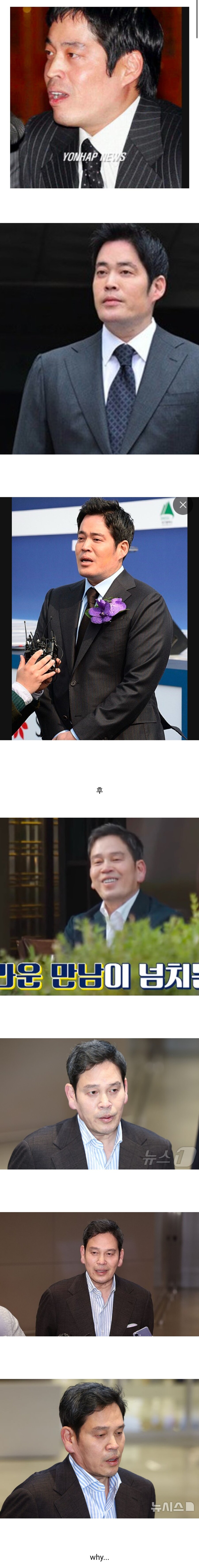 정용진 왜 부처님 귀 됨?_1.jpg