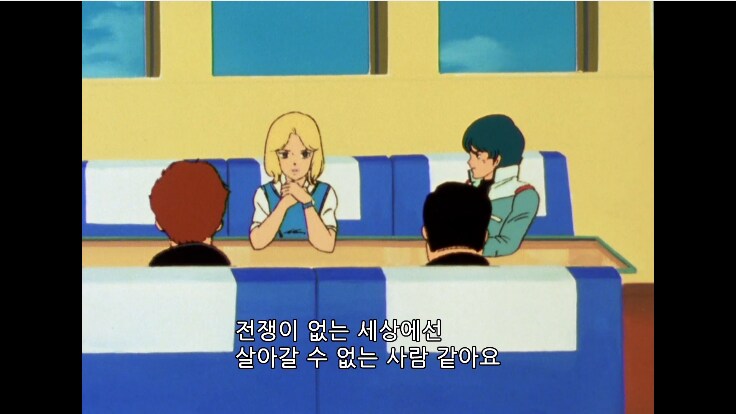 건담) 갠적으로 샤아를 가장 객관적으로 봤다고 보는 부분_5.png