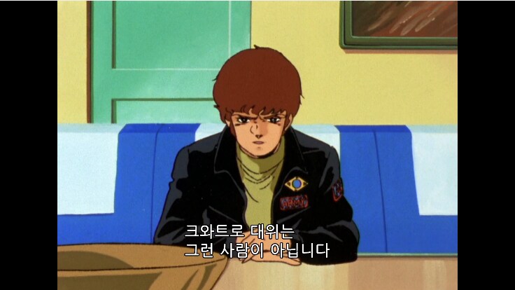 건담) 갠적으로 샤아를 가장 객관적으로 봤다고 보는 부분_9.png
