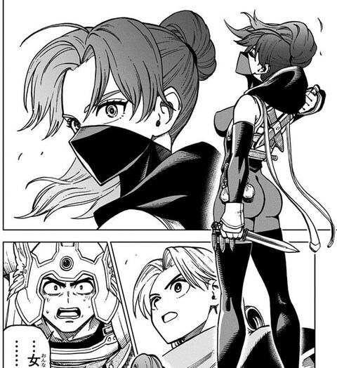 다이의 대모험) 마암의 어머니 레이아_3.png