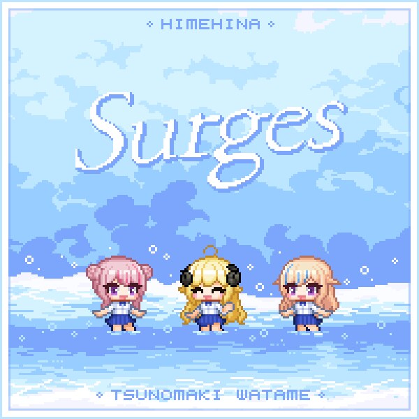 블루아카, 버튜버 등) 2024년동안 만든 도트들 정산(스압주의)_59.png