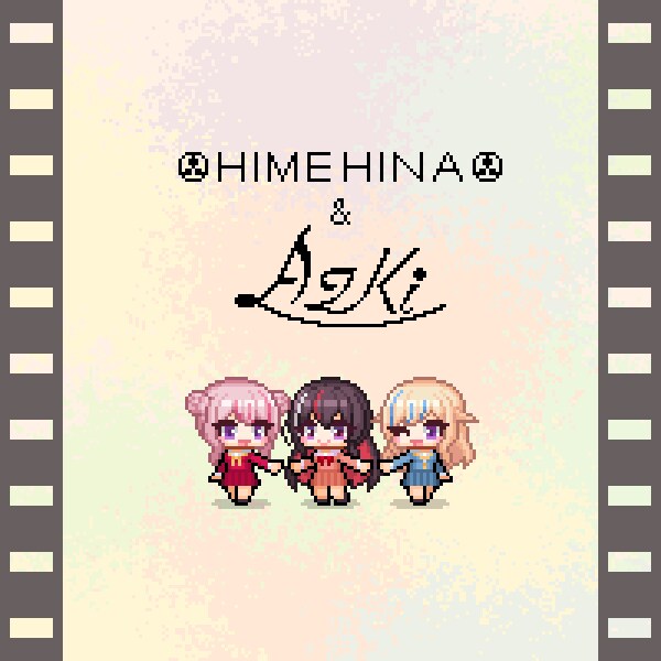 블루아카, 버튜버 등) 2024년동안 만든 도트들 정산(스압주의)_62.png