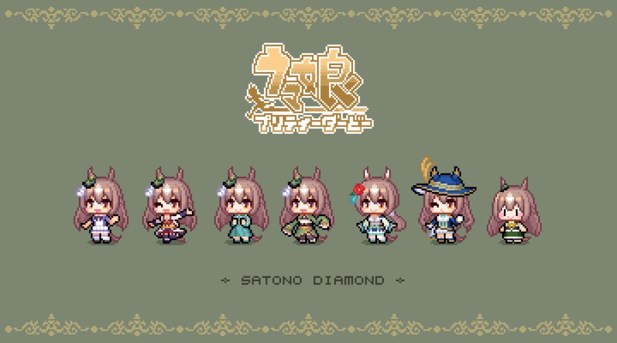 블루아카, 버튜버 등) 2024년동안 만든 도트들 정산(스압주의)_102.png