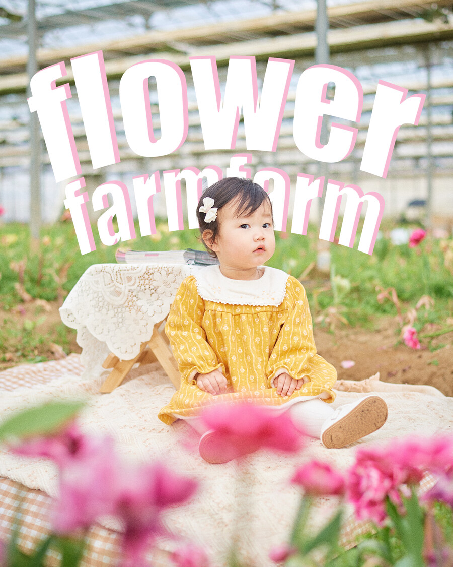 사진으로 몰아보는 우리가족 2024년_10.jpg