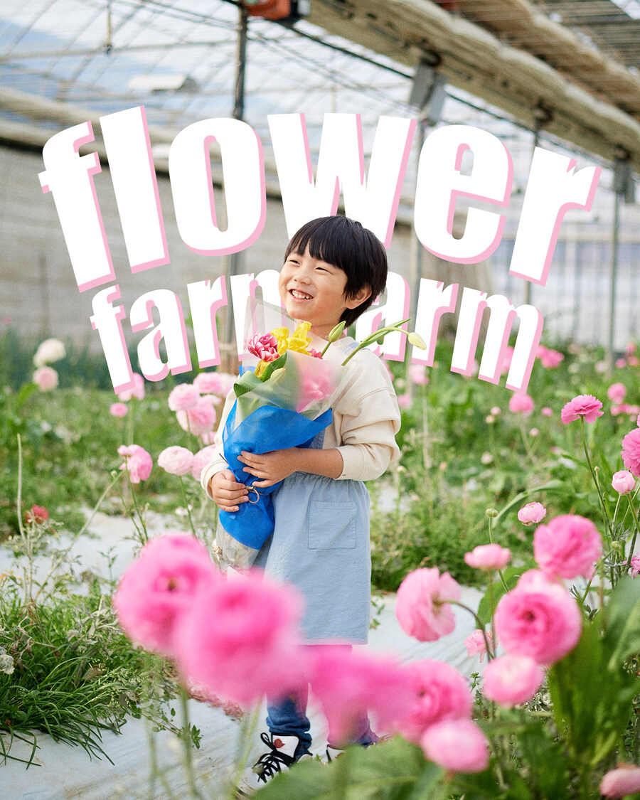 사진으로 몰아보는 우리가족 2024년_11.jpg