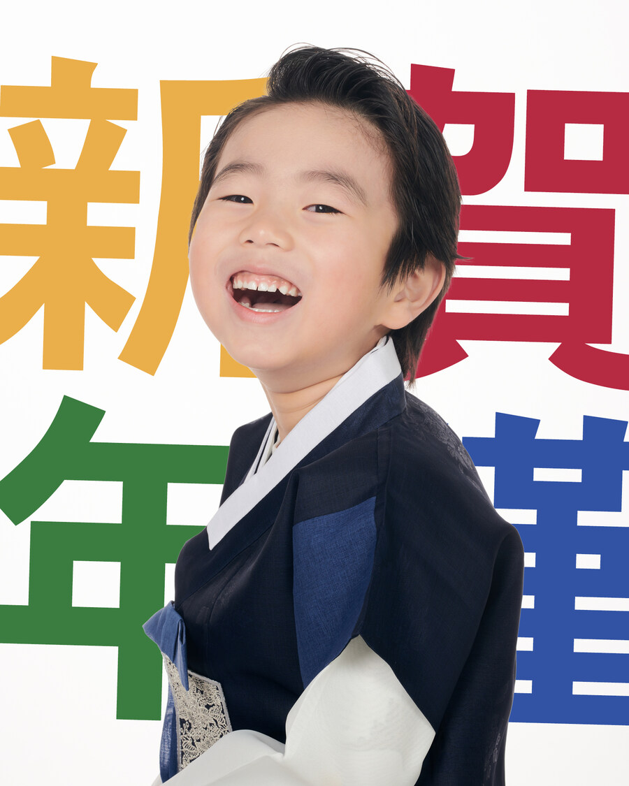 사진으로 몰아보는 우리가족 2024년_12.jpg