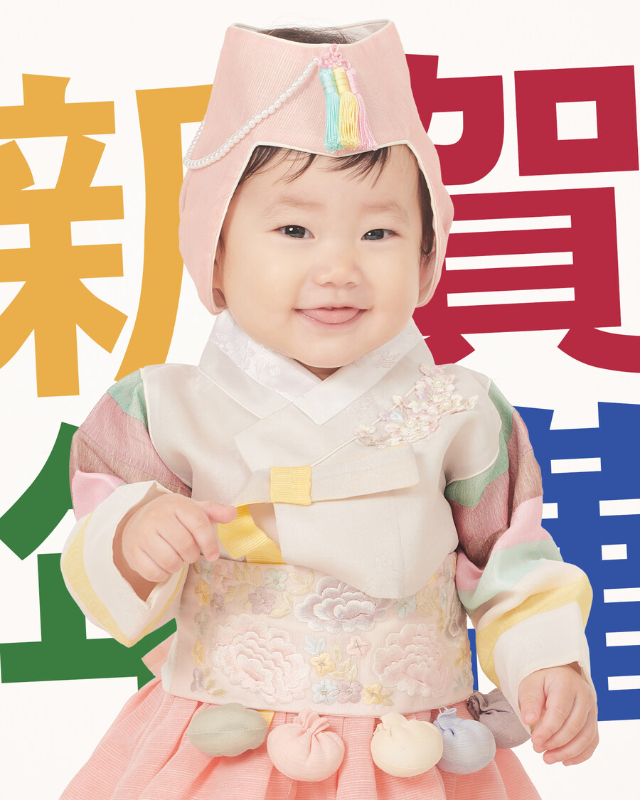 사진으로 몰아보는 우리가족 2024년_13.jpg