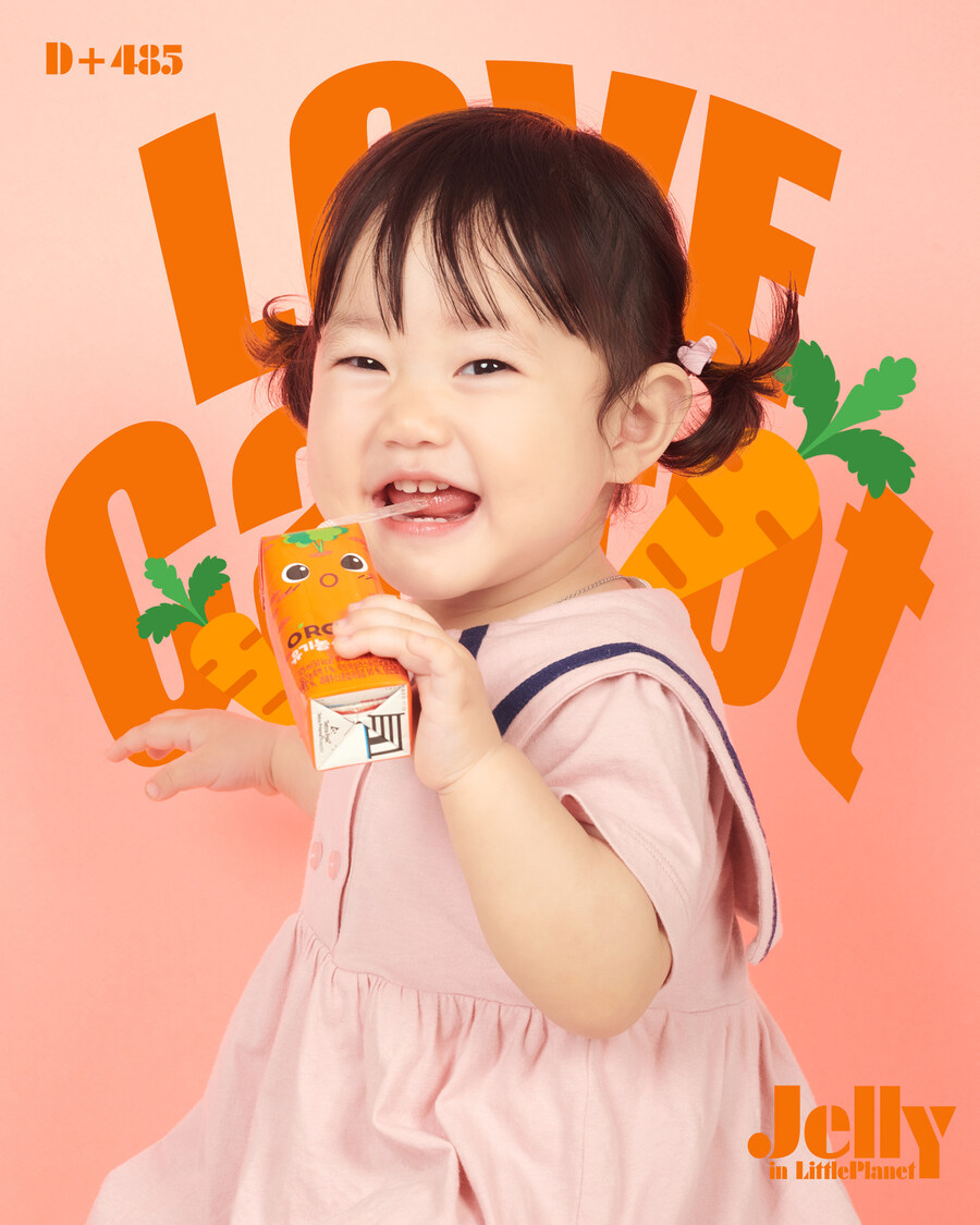 사진으로 몰아보는 우리가족 2024년_31.jpg