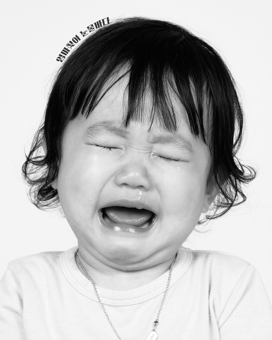 사진으로 몰아보는 우리가족 2024년_35.jpg