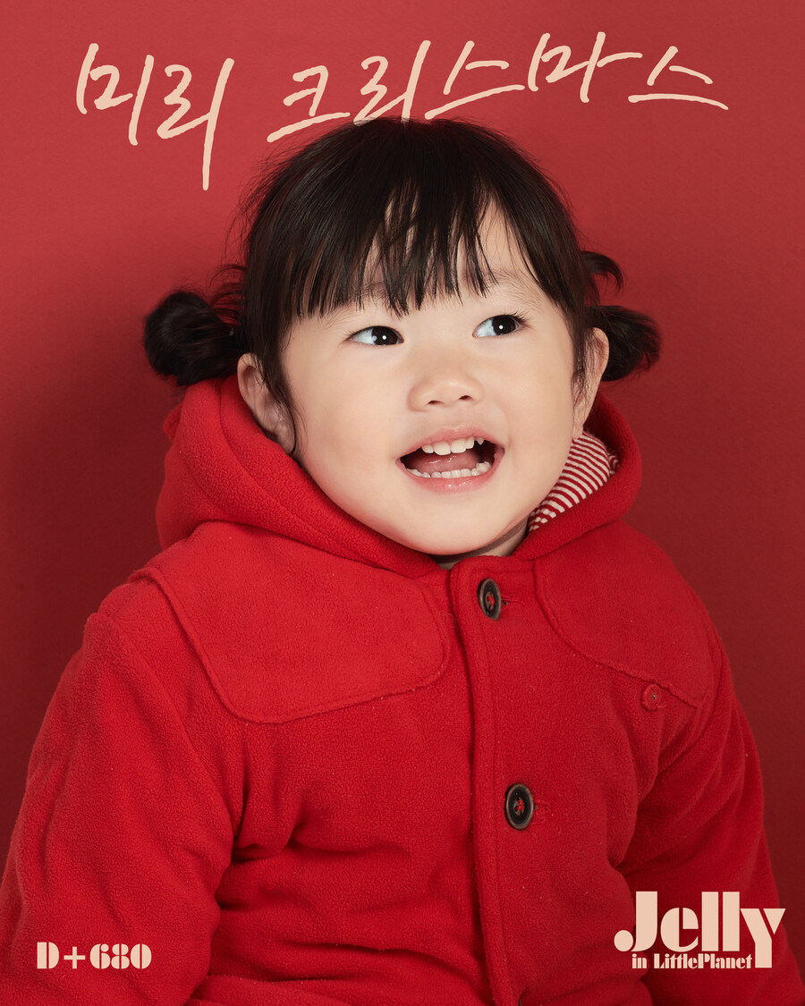 사진으로 몰아보는 우리가족 2024년_90.jpg