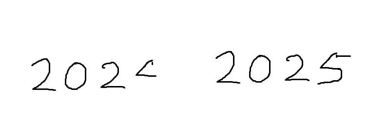 2024->2025년의 장점_1.png