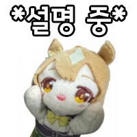 말딸) 다들 팀레이스 싹 갈아치우고있나봐_2.png