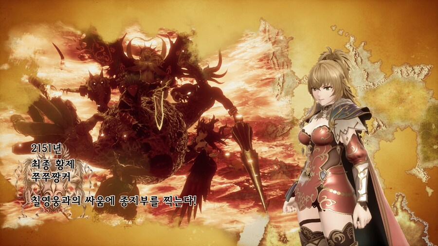 드디어 로맨싱 엔딩 봤습니다. 개같은 보텍스!_5.jpg