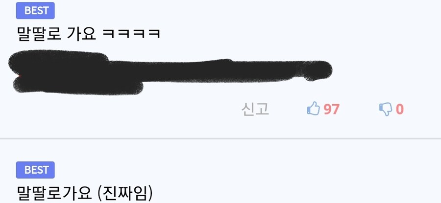 일본 성우 등용문.jpg_4.jpg